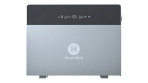 Hoymiles HiBattery